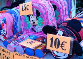 SALDOS E DIVERSÃO ANIMAM STOCK OUT 2026  EM SÃO BRÁS DE ALPORTEL