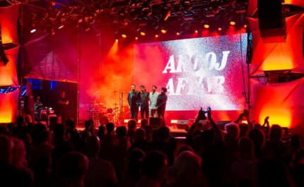 Da contenção de Arooj Aftab ao manifesto político de Tiken Jah Fakoly