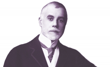 165º aniversário de nascimento  de Teixeira Gomes traz conferência a Portimão