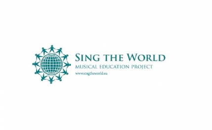 Mais de mil alunos do Agrupamento de Escolas de Almancil gravam canções do mundo no âmbito do projeto «Sing the World»