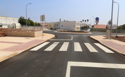 Ampliação da Rede Viária de Vila do Bispo: rua do Barrudo e ligações envolventes
