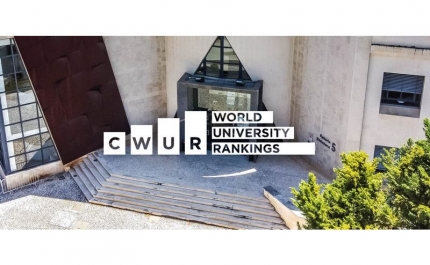 UAlg mantém-se entre as melhores universidades do mundo no CWUR «TOP 2000»