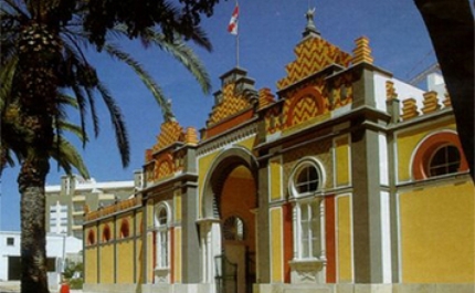 25 ANOS A PROMOVER CULTURA: BIBLIOTECA MUNICIPAL DE FARO ASSINALA ANIVERSÁRIO COM PROGRAMAÇÃO ESPECIAL