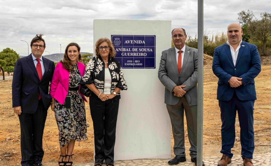 Avenida Aníbal Guerreiro Avenida Aníbal Guerreiro